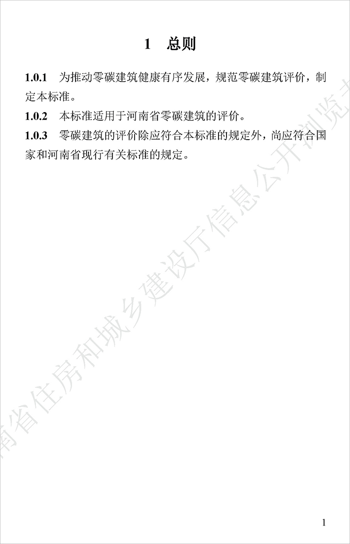 评_页面_04.jpg
