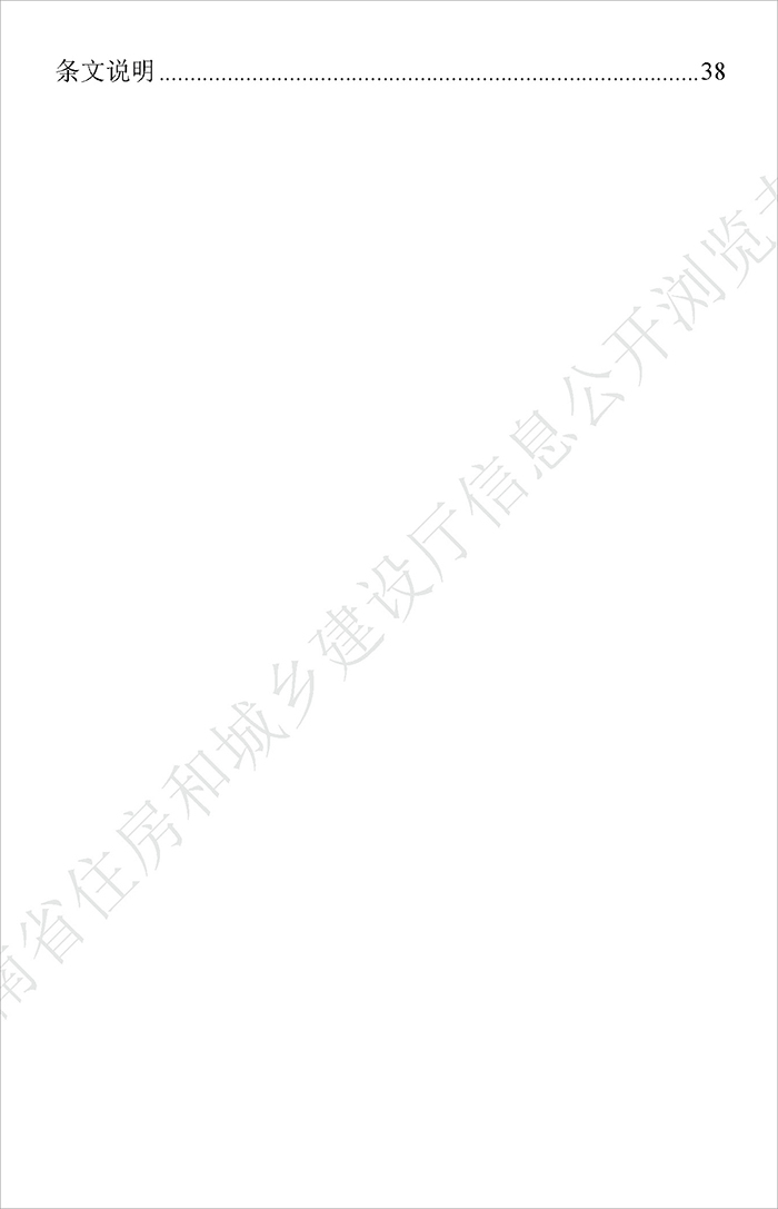 评_页面_03.jpg
