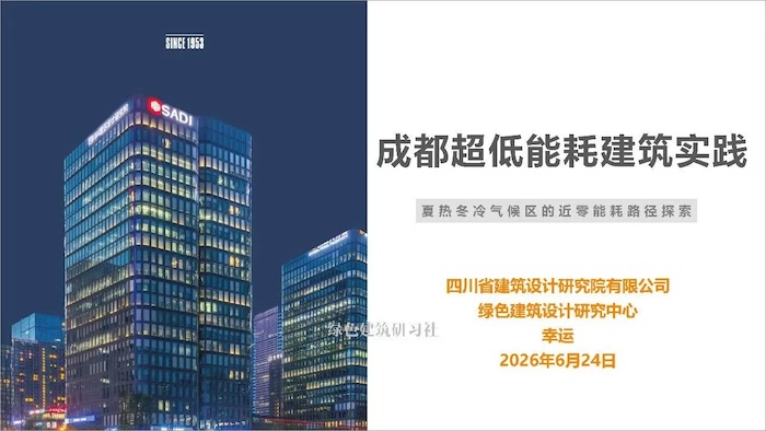 微信图片_20260703153715_314_2.jpg