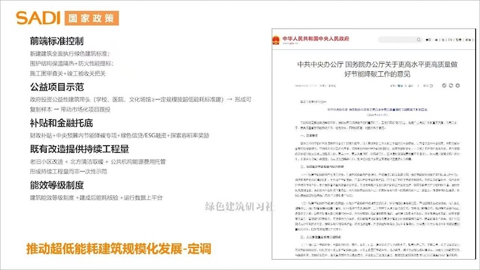 微信图片_20260703153722_316_2.jpg