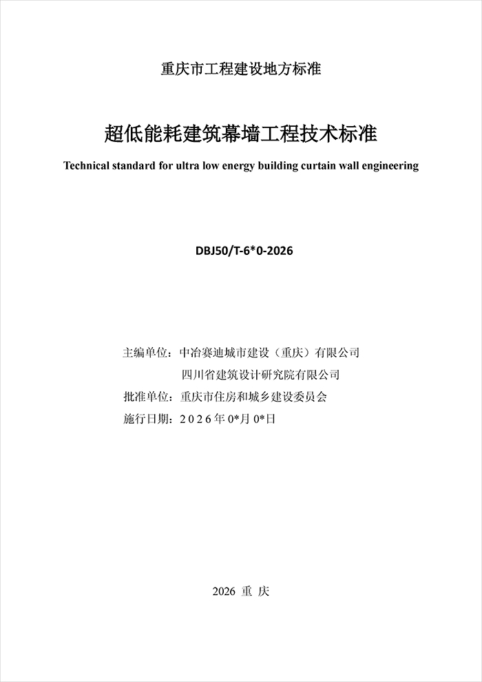 重_页面_02.jpg