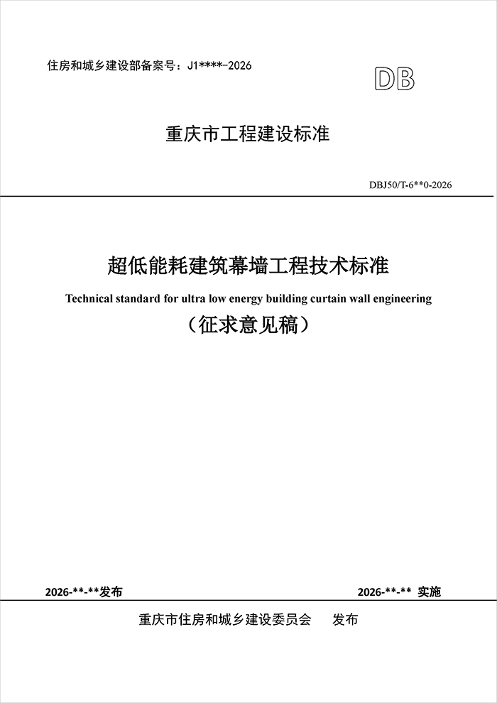 重_页面_01.jpg