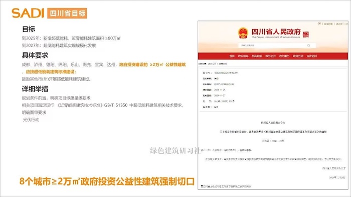 微信图片_20260703153726_317_2.jpg