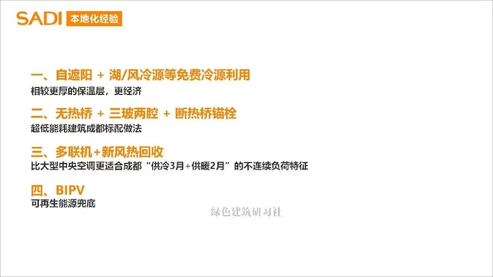 微信图片_20260703153739_321_2.jpg
