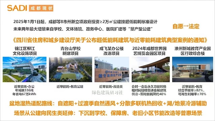 微信图片_20260703153732_319_2.jpg