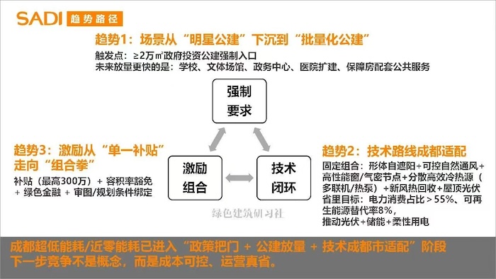 微信图片_20260703153746_323_2.jpg