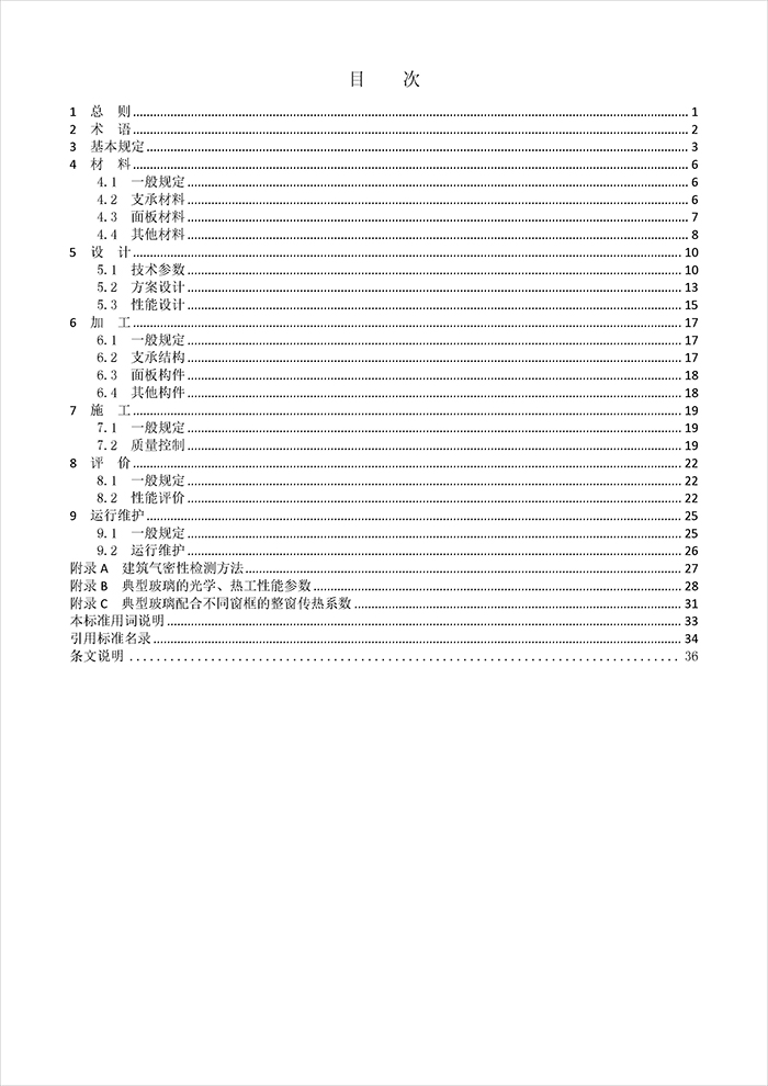 重_页面_05.jpg
