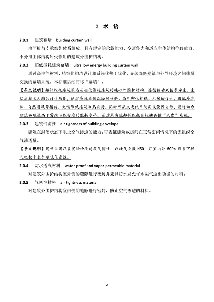 重_页面_08.jpg