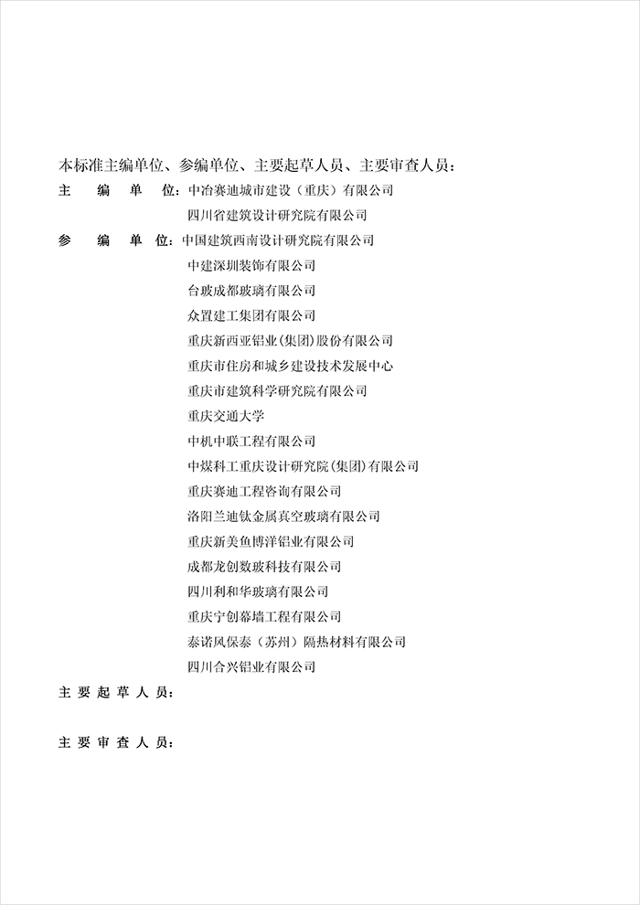 重_页面_04.jpg