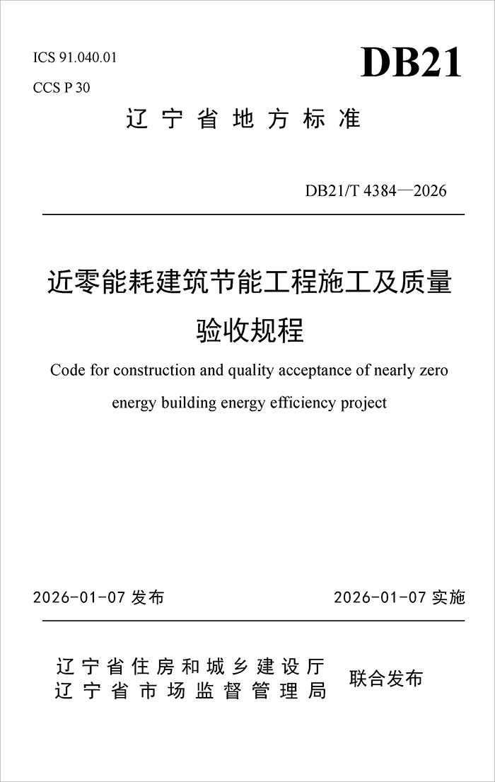 近_页面_001.jpg