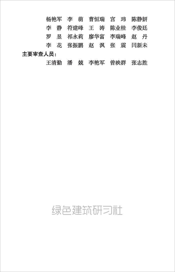 海_页面_06.jpg