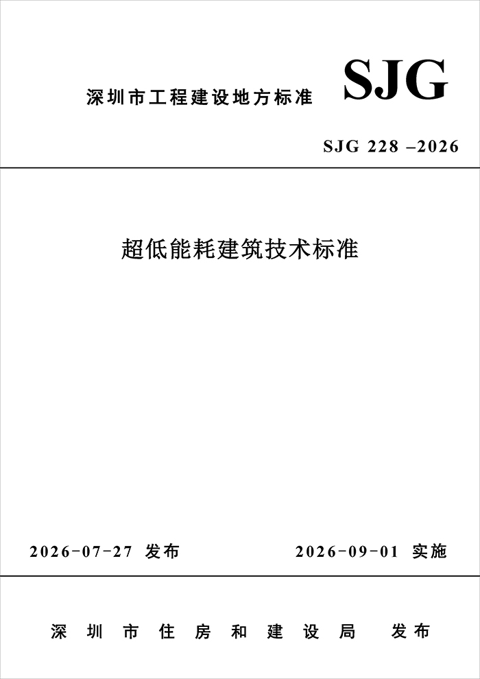 深_页面_01.jpg