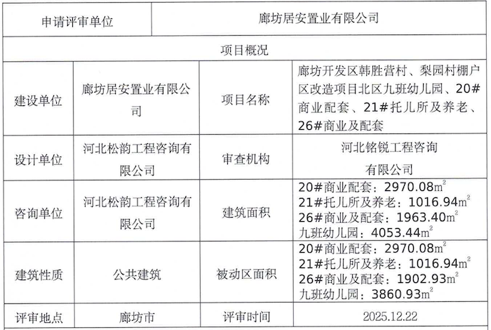 13.png