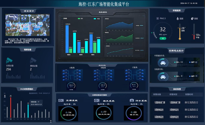 截屏2026-08-23 13.45.44.png