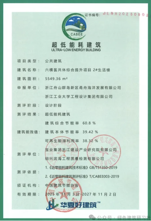 截屏2026-08-28 13.35.01.png