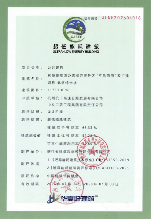截屏2026-07-17 10.37.04.png