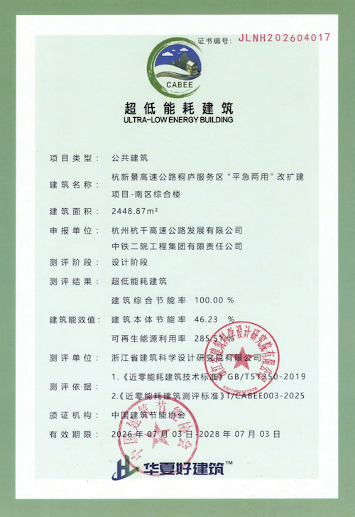 截屏2026-07-17 10.36.54.png
