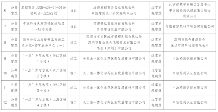截屏2026-06-26 21.09.04.png
