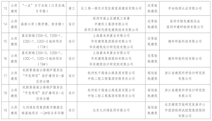 截屏2026-06-26 21.09.13.png