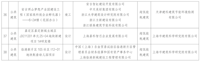 截屏2026-06-26 21.09.50.png