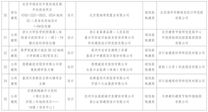 截屏2026-06-26 21.09.41.png