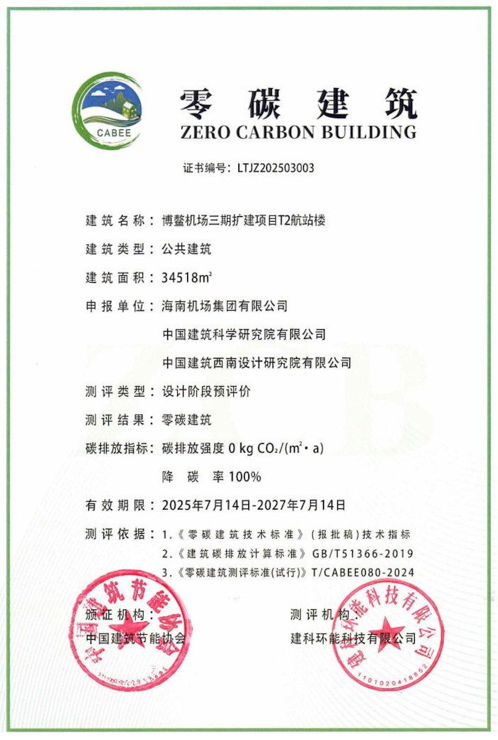 截屏2026-08-26 16.56.02.png