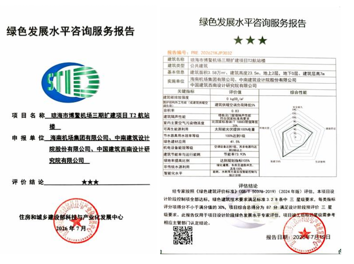 截屏2026-08-26 16.56.19.png