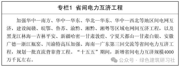 截屏2026-07-10 10.38.19.png
