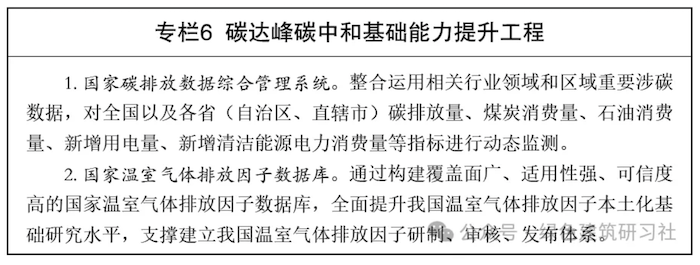 截屏2026-07-10 10.43.47.png