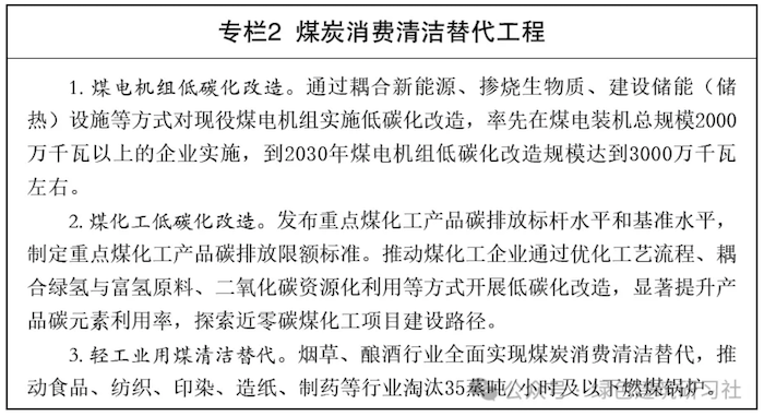 截屏2026-07-10 10.38.31.png