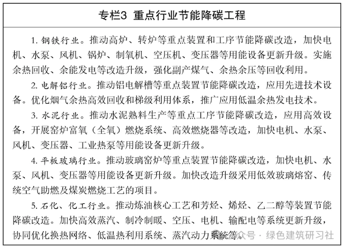 截屏2026-07-10 10.43.14.png