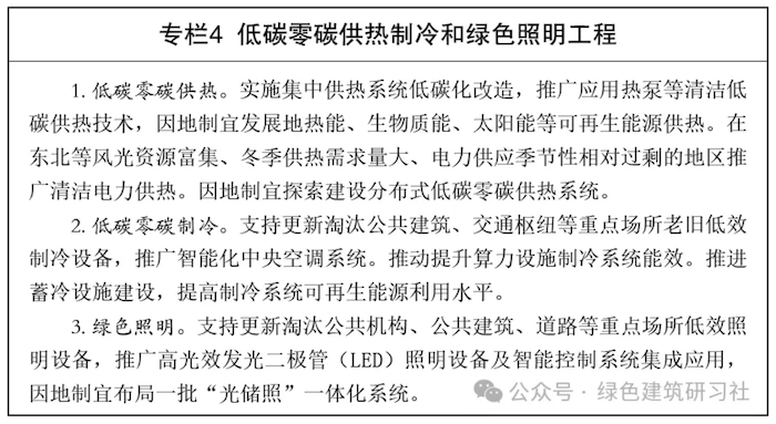 截屏2026-07-10 10.43.24.png