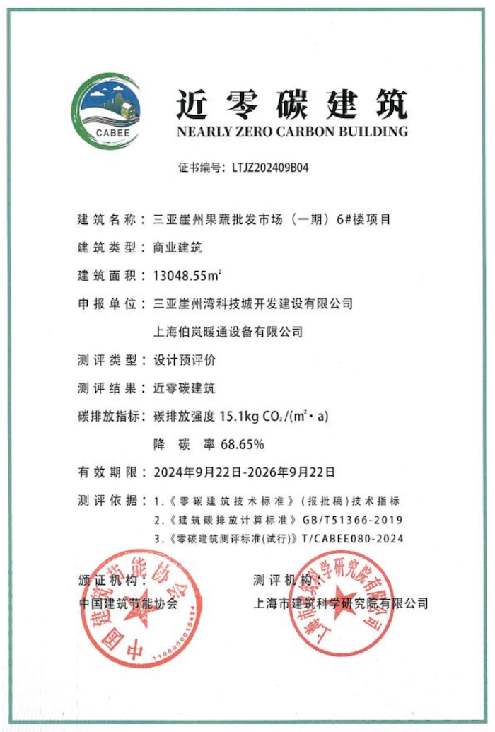 截屏2026-08-31 10.44.00.png