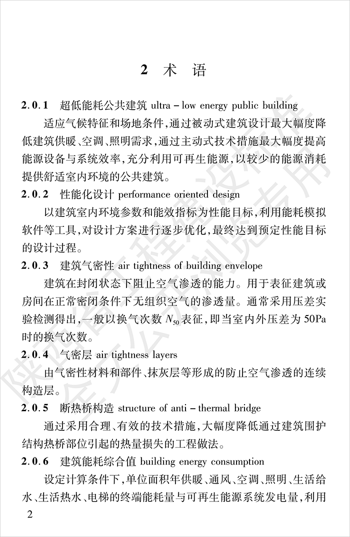 陕_14.png