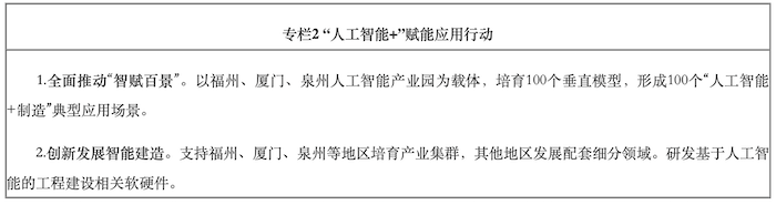 截屏2026-07-15 12.07.54.png