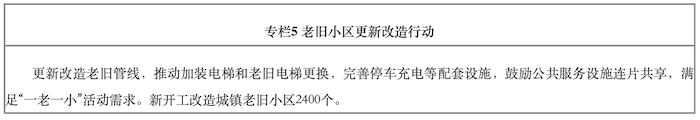 截屏2026-07-15 12.08.18.png