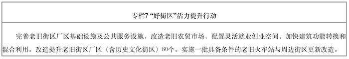 截屏2026-07-15 12.08.33.png