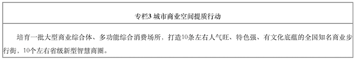 截屏2026-07-15 12.08.02.png