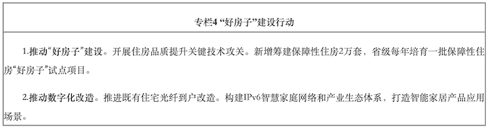 截屏2026-07-15 12.08.10.png