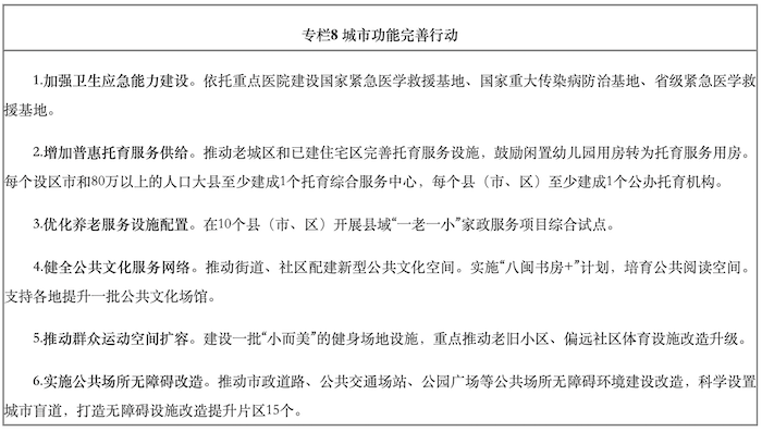 截屏2026-07-15 12.08.43.png