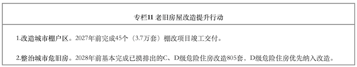 截屏2026-07-15 12.09.11.png