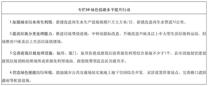 截屏2026-07-15 12.09.03.png