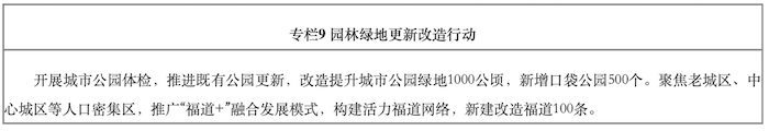 截屏2026-07-15 12.08.50.png